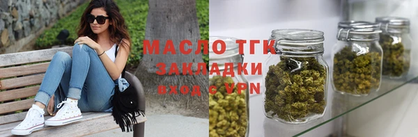 MDMA Premium VHQ Верхний Тагил