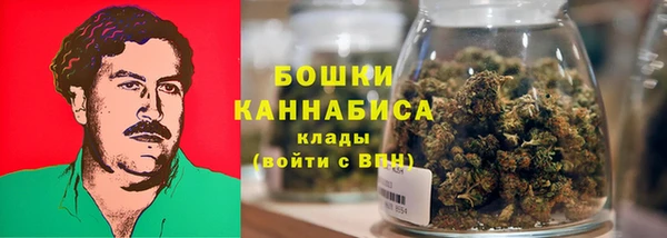 MDMA Premium VHQ Верхний Тагил