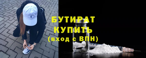 MDMA Premium VHQ Верхний Тагил