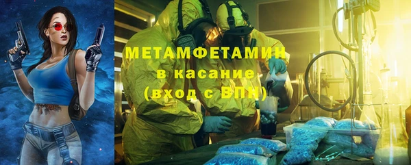 MDMA Premium VHQ Верхний Тагил