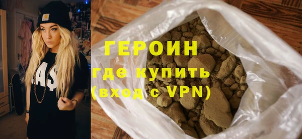 MDMA Premium VHQ Верхний Тагил