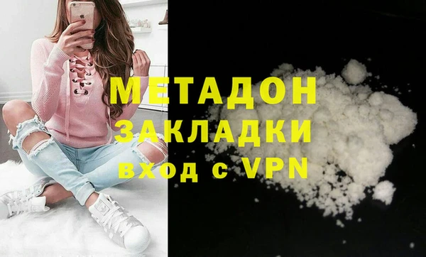 MDMA Premium VHQ Верхний Тагил